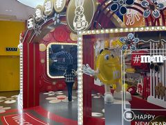 -m豆巧克力世界(上海世茂广场店)