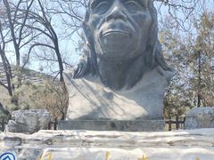 -周口店北京人遗址公园