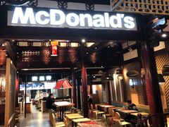 门面-麦当劳(南后街店)