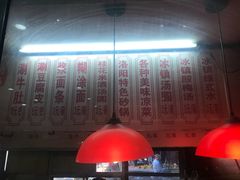 -西工饭庄快餐厅(西工小街店)