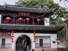 -汇龙潭