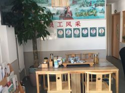 -头道汤头疗养生馆