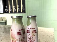 -鹤茶野所(上海首店)