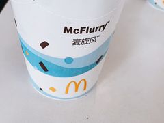 -麦当劳(东苑丽宝商业广场店)
