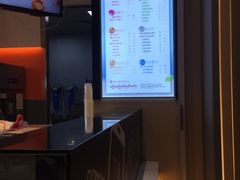 -CoCo都可(新太阳宫店)