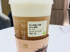 -奈雪的茶(市百一店)