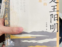 -金陵图书馆