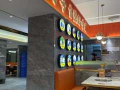 -来自潮州牛肉店(华强北店)