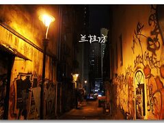 -兰桂坊