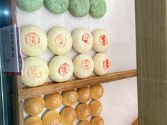 -嘉华鲜花饼·现烤(昆明老街店)