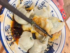 -素椒杂酱面(油篓街店)