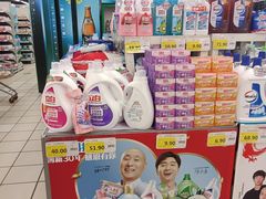 -新玛特购物广场(齐齐哈尔店)