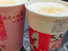 幽幽乌龙-唐沫茶兮(仓山万达金街店)