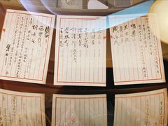 -上海国际饭店
