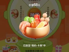 -杏花堂晋商私房菜(华熙五棵松店)