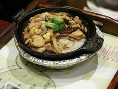 -悠仙美地(黄埔路店)