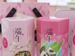 -御品轩(边家村店)