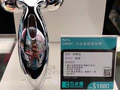 -百老汇(上水广场店)