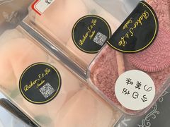 -Baker S·t Lu焙璐甜品(逸天城店)