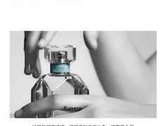 -Tiffany & Co.蒂芙尼
(南京德基广场店)