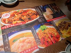 -周家二小姐的菜(西津渡店)