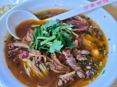 -万县面馆(高笋塘店)