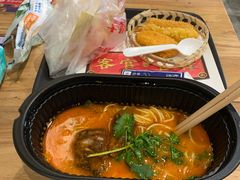 香草番茄汤.猪软骨面-和府捞面(国金汇店)