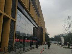 -中国人民银行(成都分行营业管理部征信服务大厅)