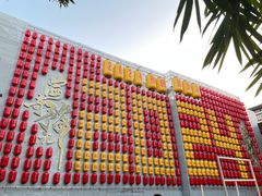 -绿波廊(豫园店)