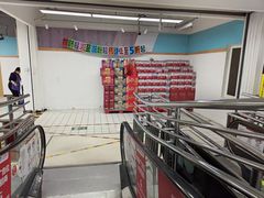 -物美超市(三里河店)