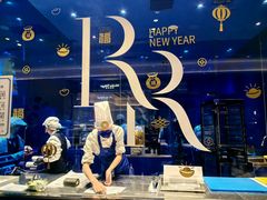 -the Roll'ING手作瑞士卷专门店(卓悦中心店)