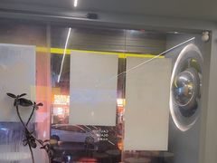 -茶力的小怪兽(梅林卓悦汇店)