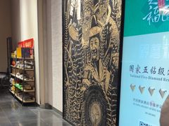 -黔蘑菇四季餐厅(观山湖店)