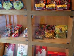零售区-五芳斋(中山大道总店)