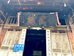 -雅安上里古镇