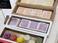 -阮大兴糕团(杭州西湖银泰百货店)