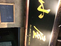 -大冰的小屋(大理古城店)