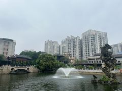 -梁园