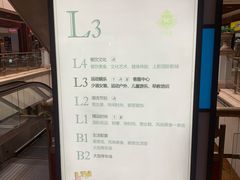 -老兵土菜馆徐州味道(淮海环球港店)