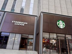 -星巴克臻选(重庆大融城店)