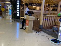 -九田家黑牛烤肉料理(石路天虹店)