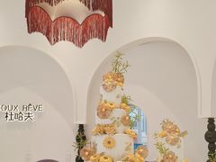 -杜哈夫DOUX RÊVE·生日蛋糕(日月光店)