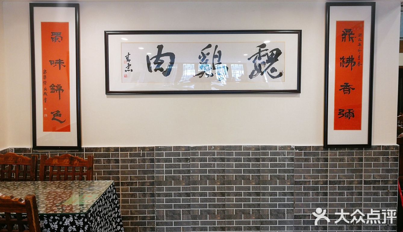 每一次都有进步