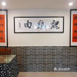 每一次都有进步