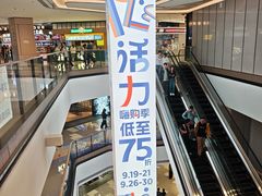 -北京清河万象汇