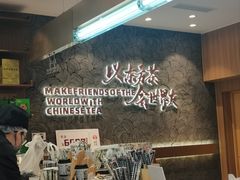 -CHAGEE霸王茶姬(壹方城店)