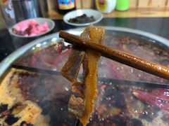 -祝幺妹火锅(裕华村总店)