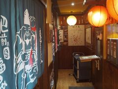 -鸟鹏烧鸟居酒屋(龙岗万科店)