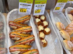 餐具摆设-DEMO黛慕蛋糕(中泰店)