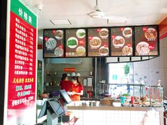 -金宝鸭肉店(斗西分店)